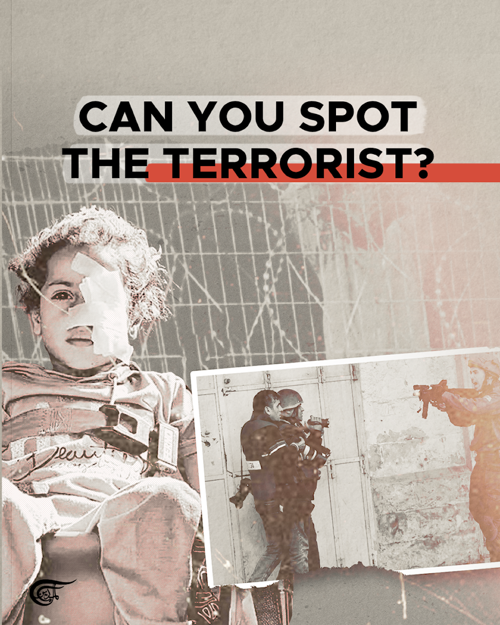 Spot the terrorist: 'Israel' lies edition 