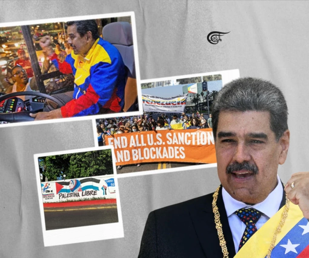 With the people on Maduro's side, it looks like it will be hard to stop this bus. (Al Mayadeen English; Illustrated by Batoul Chamas)