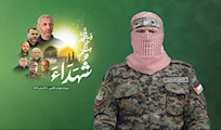 Abu Obeidah: Commander Deif wrote Palestine’s final liberation chapter