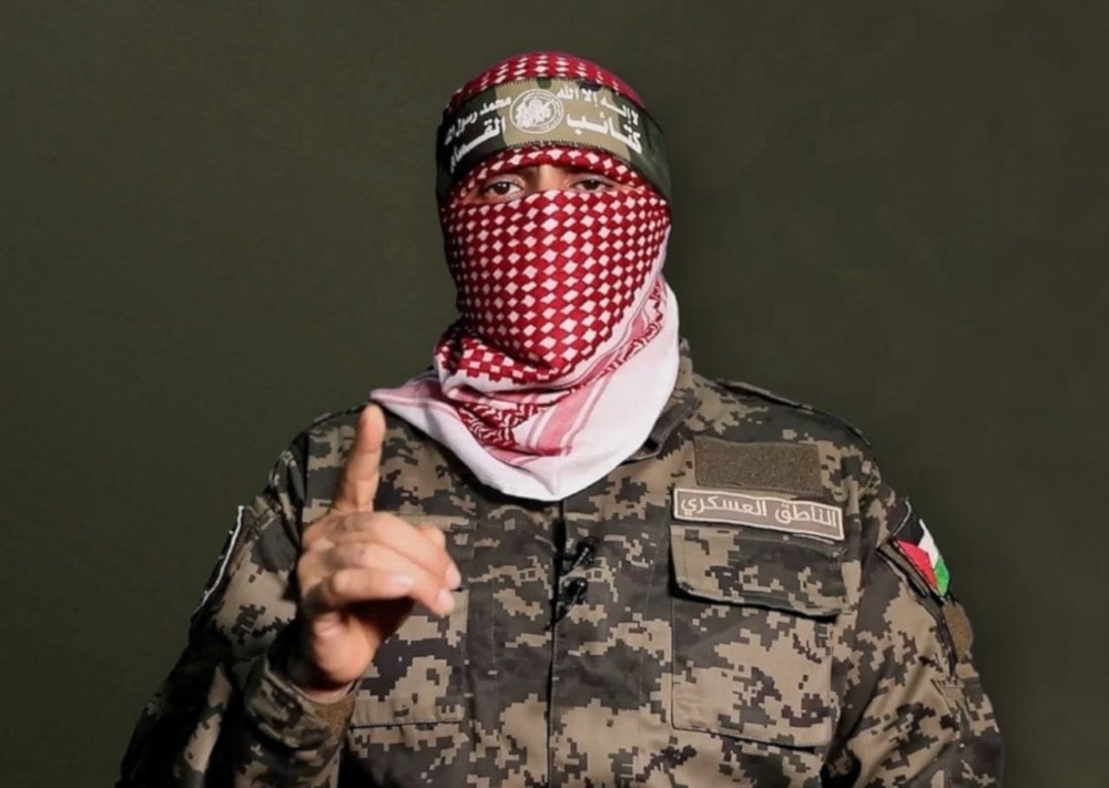 Al-Qassam Brigades spokesperson Abu Obeida in an undated photo. (social media)