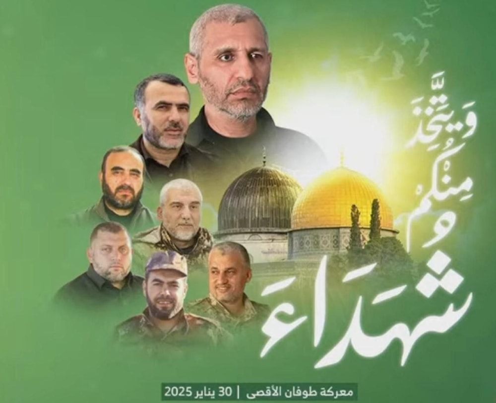 Palestinian factions mourn national leader Deif, martyred comrades