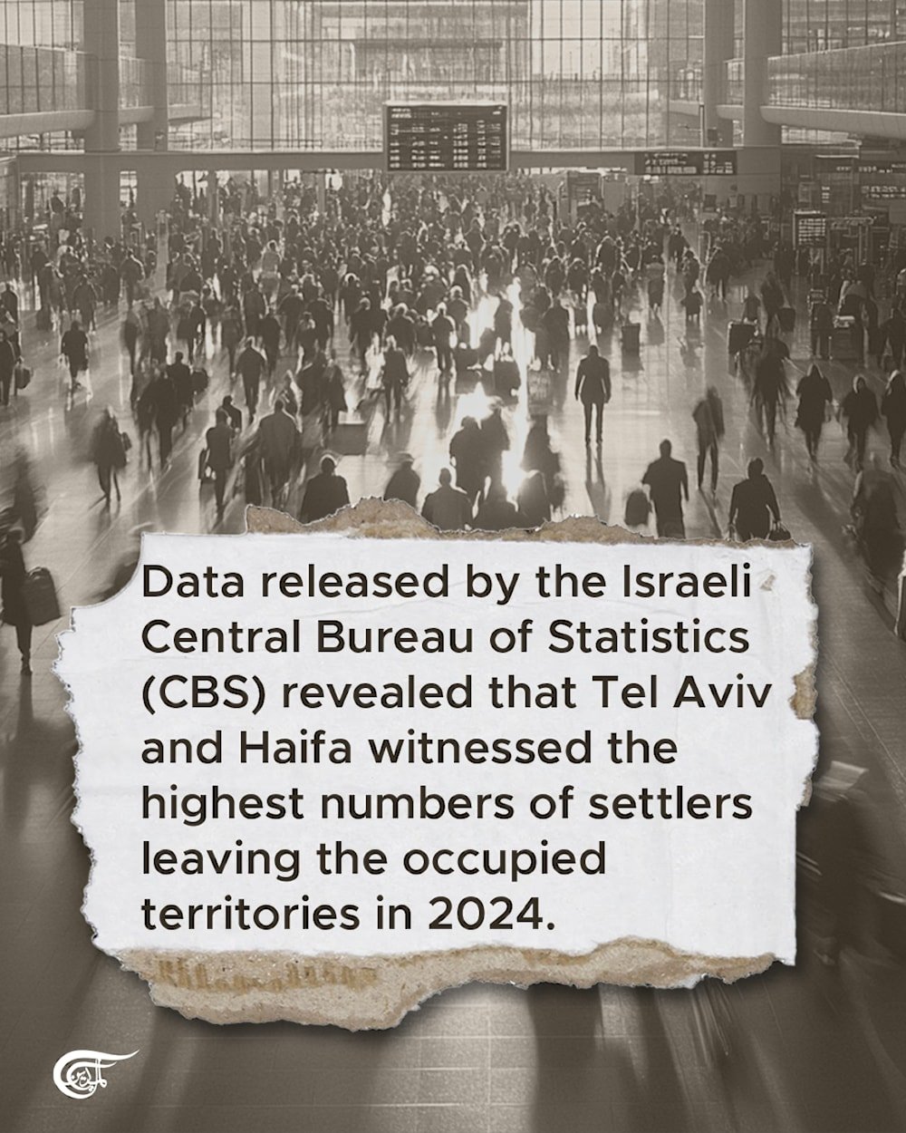 Tel Aviv leads mass emigration in 2024