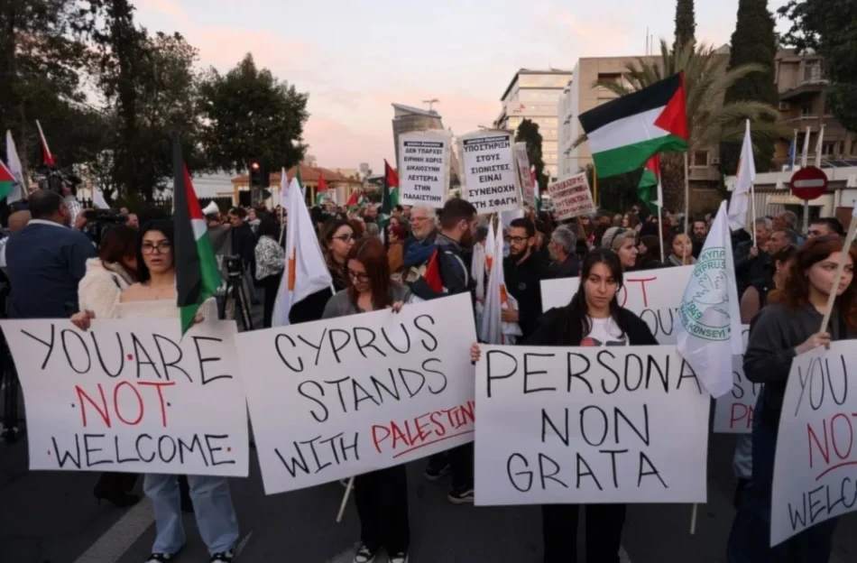 Cypriots protest against Israeli President Isaac Herzog's visit to the country in Nicosia, Cyprus, January 9, 2025 (Social media)