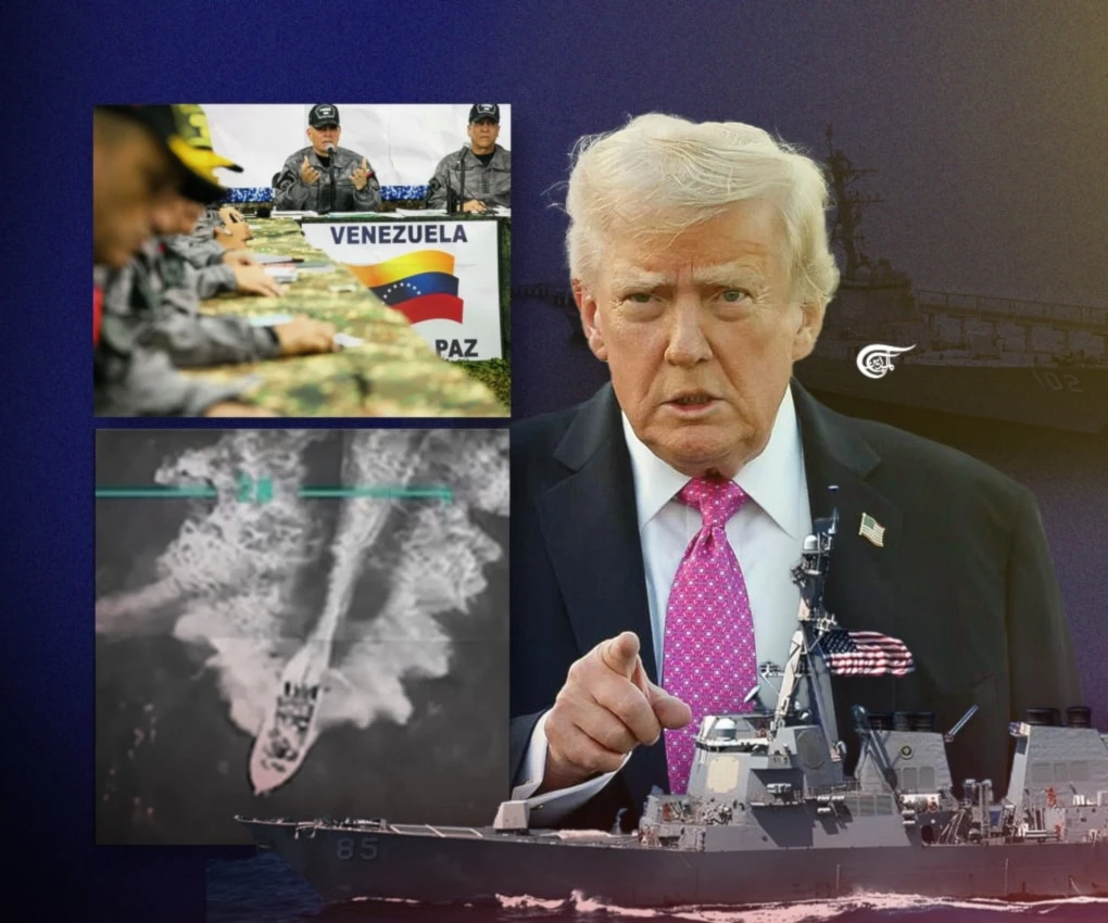 The defense of Venezuela's sovereignty is inseparable from the condemnation of the genocide in Gaza and from supporting all just causes against foreign domination. (Al Mayadeen English; Illustrated by Zeinab el-Hajj)