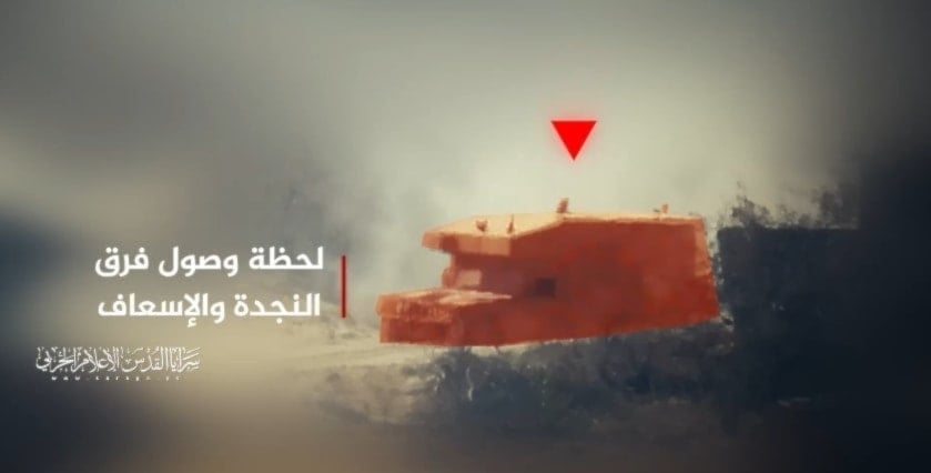 Palestinian resistance strikes occupation forces in Khan Younis, Gaza