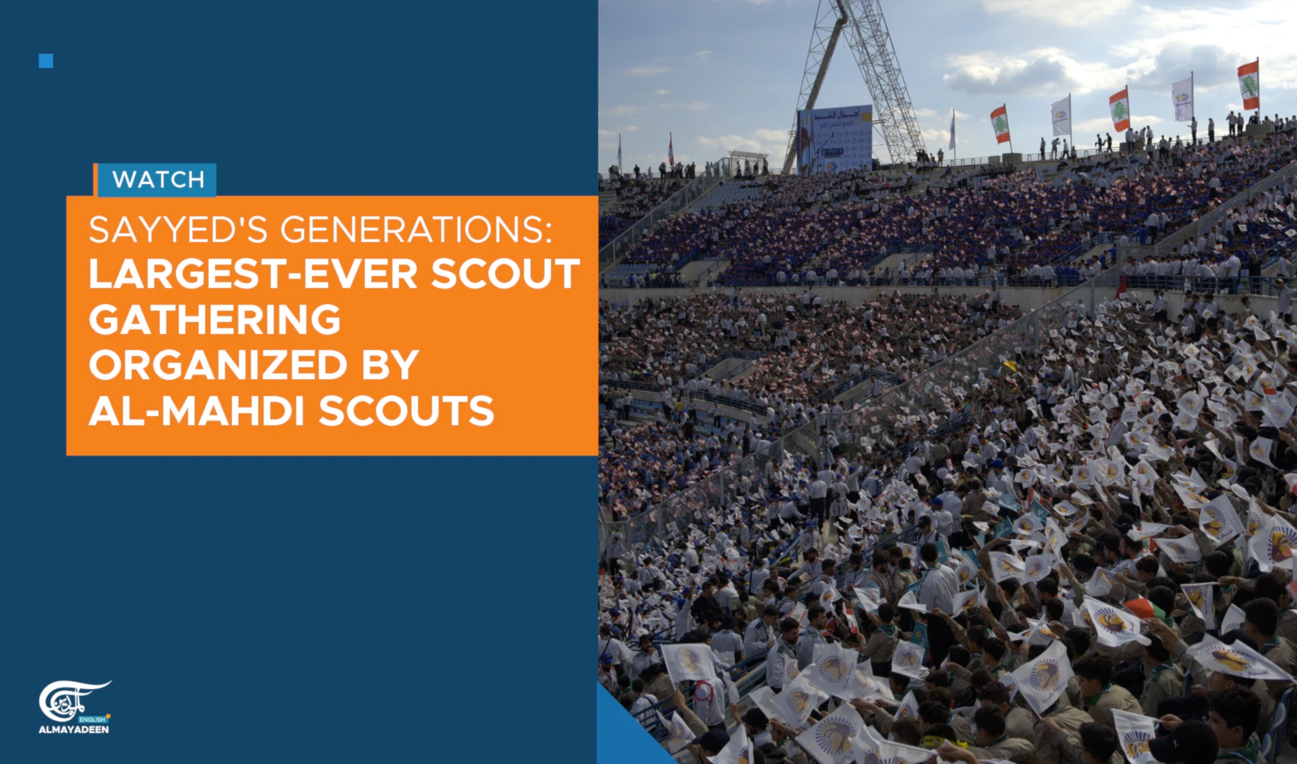 Sayyed's Generations: Largest-ever scout gathering organized by al-Mahdi Scouts