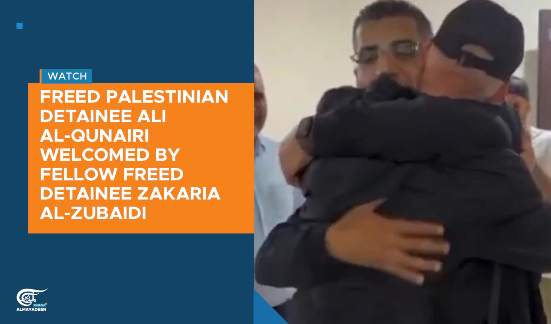 Freed Palestinian detainee Ali al-Qunairi welcomed by freed detainee Zakaria al-Zubaidi