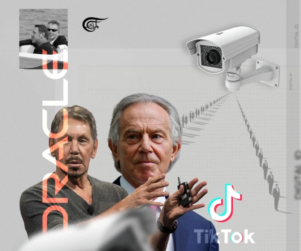 Ellison and Blair are working together to open up huge data-mines for profit-making, and the British NHS is a key prize. (Al Mayadeen English; Illustrated by Batoul Chamas)