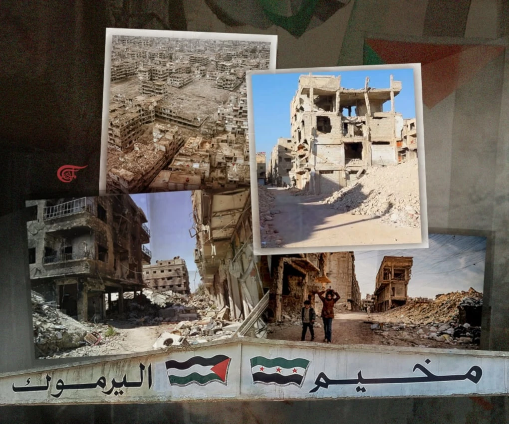 What future awaits Palestinian refugees in Syria?