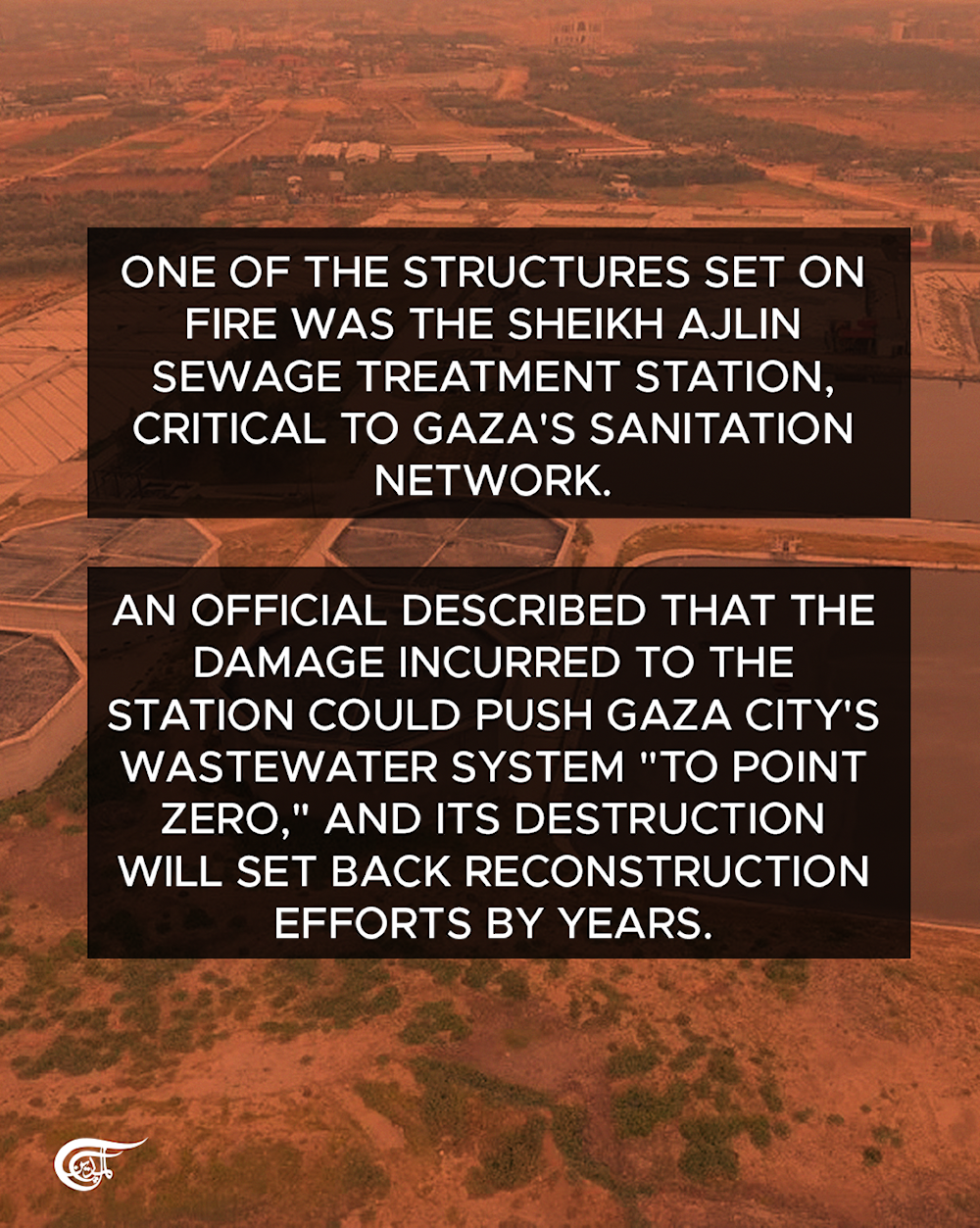 IOF instigates massive arson campaign in Gaza City before withdrawal