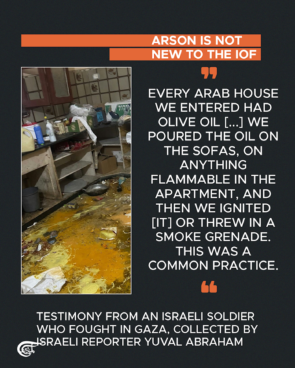 IOF instigates massive arson campaign in Gaza City before withdrawal