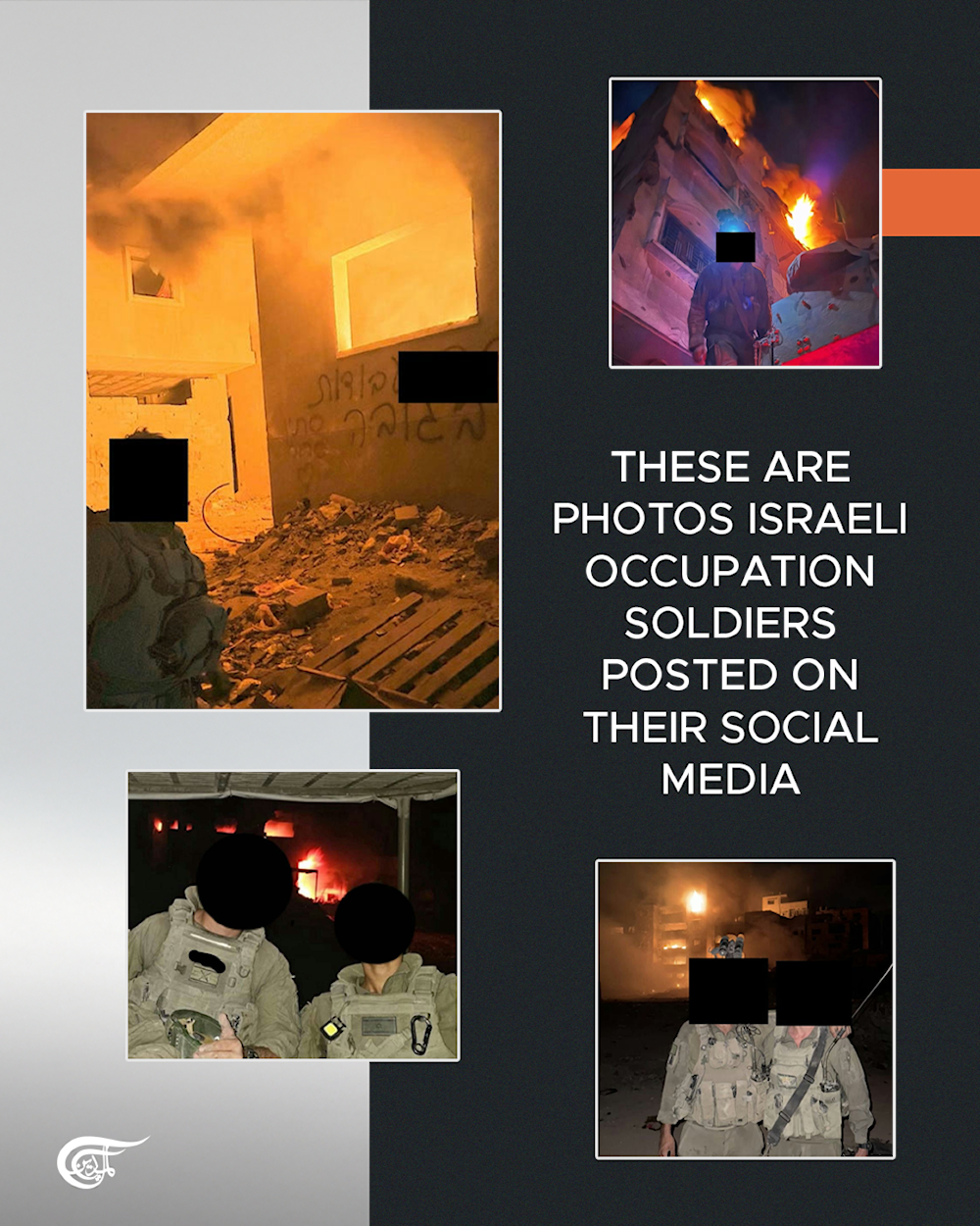 IOF instigates massive arson campaign in Gaza City before withdrawal