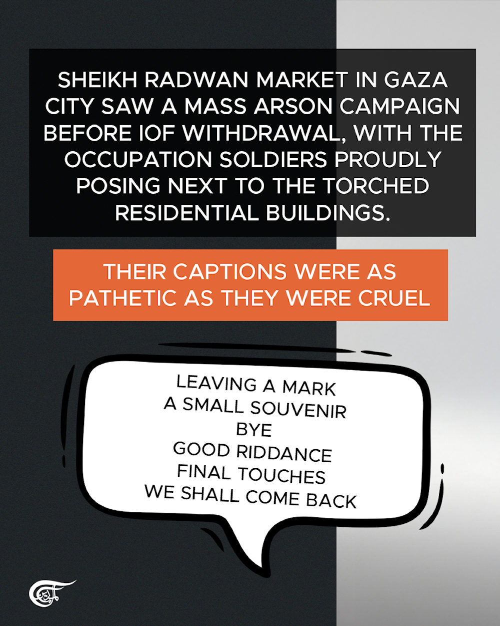 IOF instigates massive arson campaign in Gaza City before withdrawal