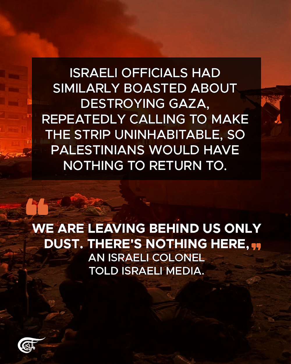 IOF instigates massive arson campaign in Gaza City before withdrawal