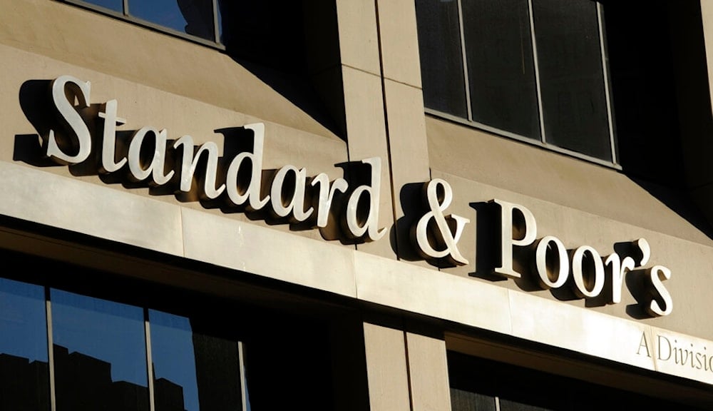 This Sunday, Oct. 9, 2011, file photo shows 55 Water Street, home of Standard & Poor's rating agency, in New York (AP Photo/Henny Ray Abrams, File)