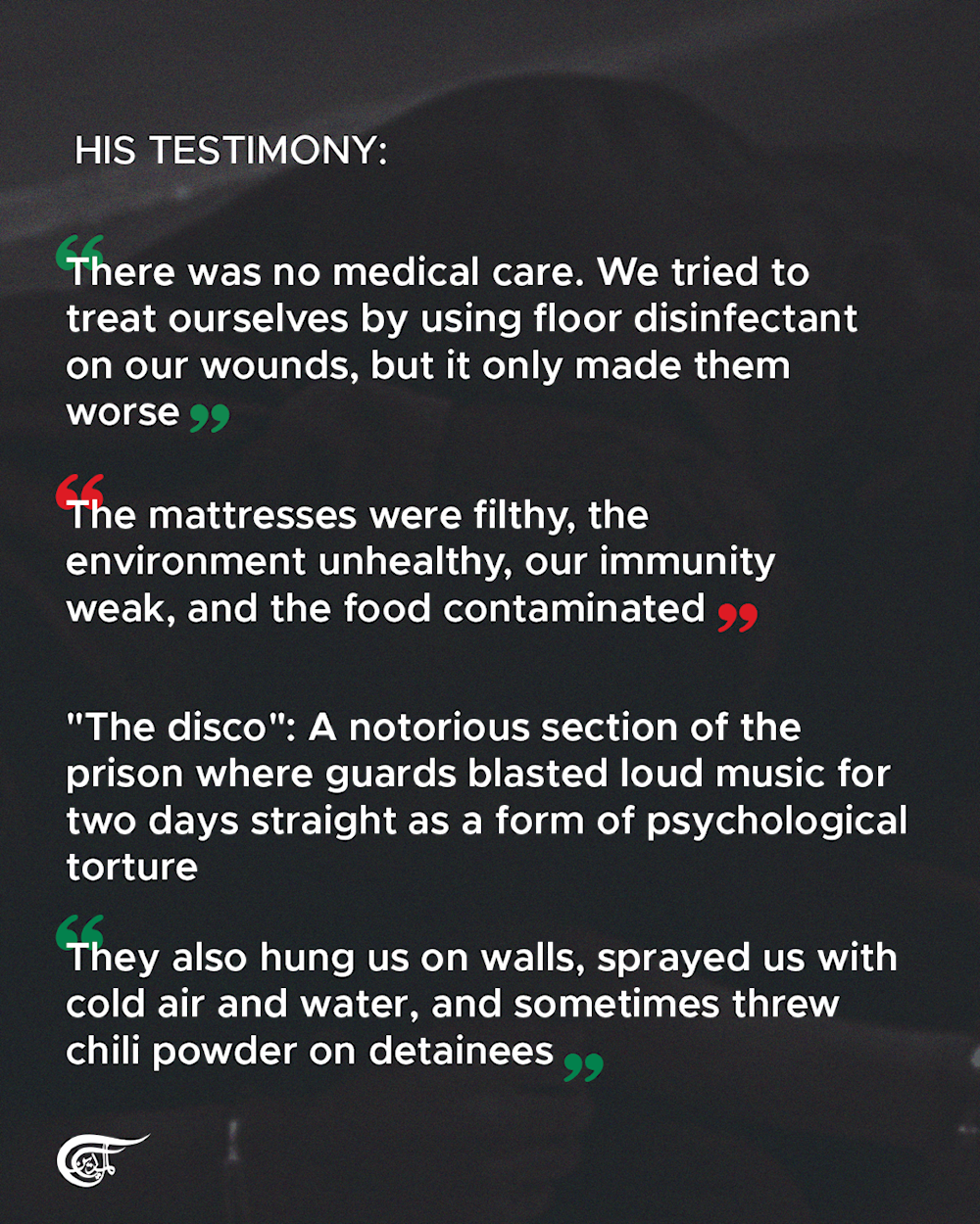 Freed Palestinian detainees recount how 'Israel' tortured them until the very end: The Guardian