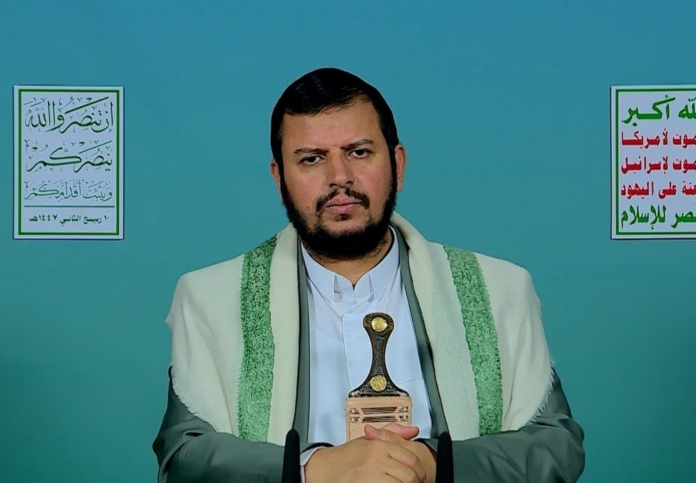 The leader of Yemen's Ansar Allah movement, Sayyed Abdul-Malik al-Houthi. (Al-Masirah TV)