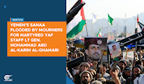 Yemen’s Sanaa flooded by mourners for YAF Staff Lt Gen. Mohammad Abd al-Karim al-Ghamari