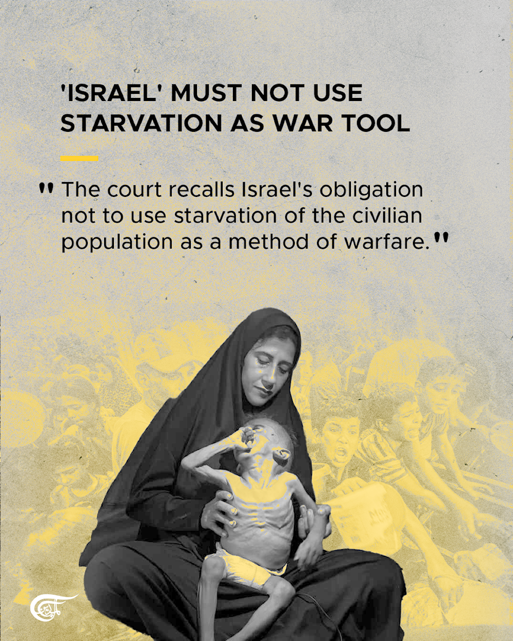 ICJ issues advisory opinion on 'Israel's' obligations in occupied Palestinian territory