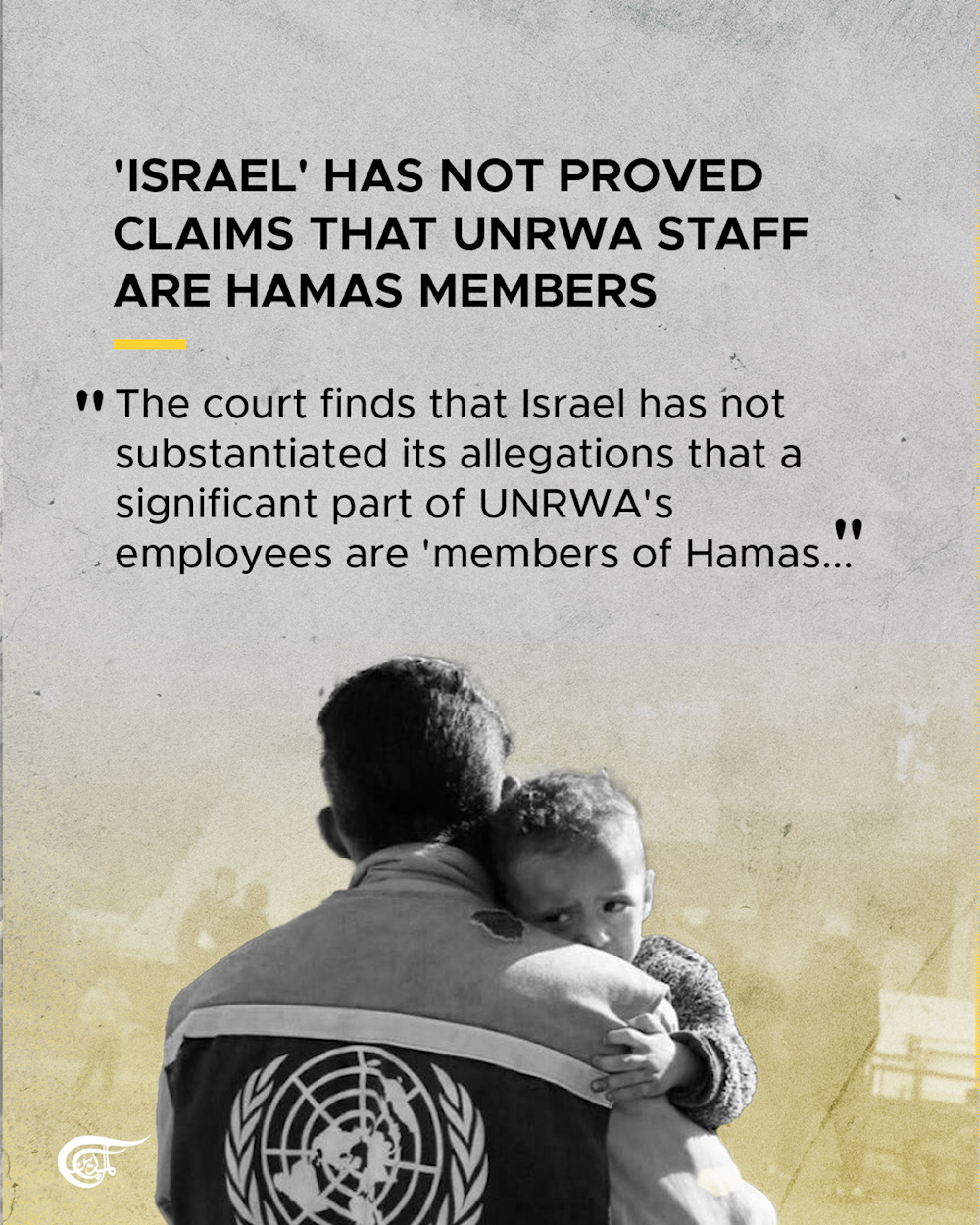 ICJ issues advisory opinion on 'Israel's' obligations in occupied Palestinian territory