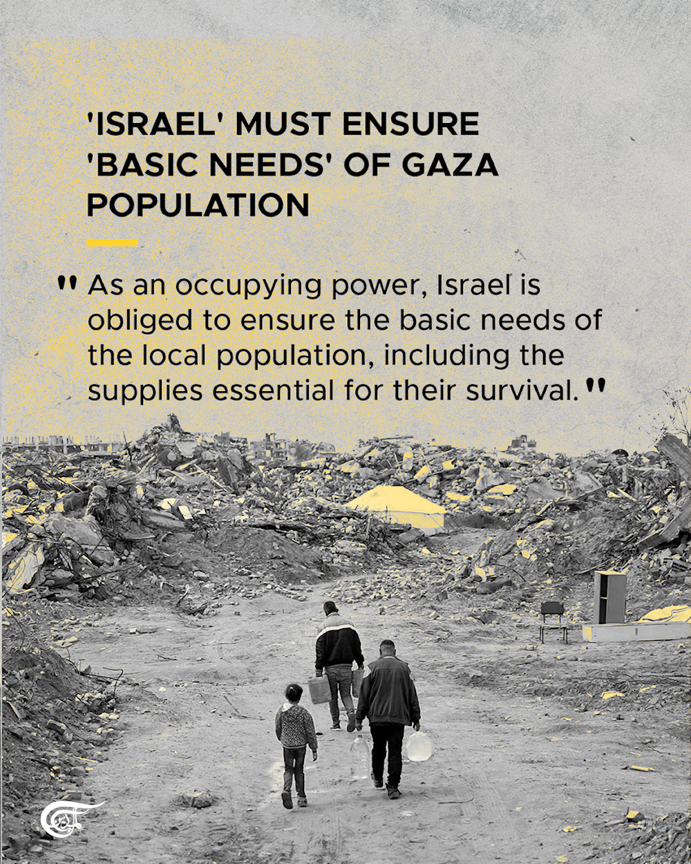 ICJ issues advisory opinion on 'Israel's' obligations in occupied Palestinian territory