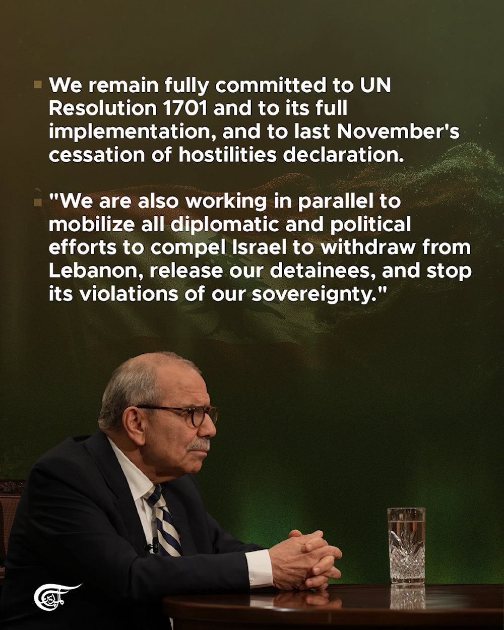 PM Nawaf Salam: Between diplomacy, war of attrition, resistance, regional relations