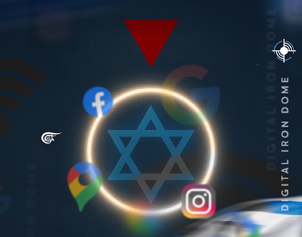 'Israel’s Digital Iron Dome: Weaponizing the web against Palestine