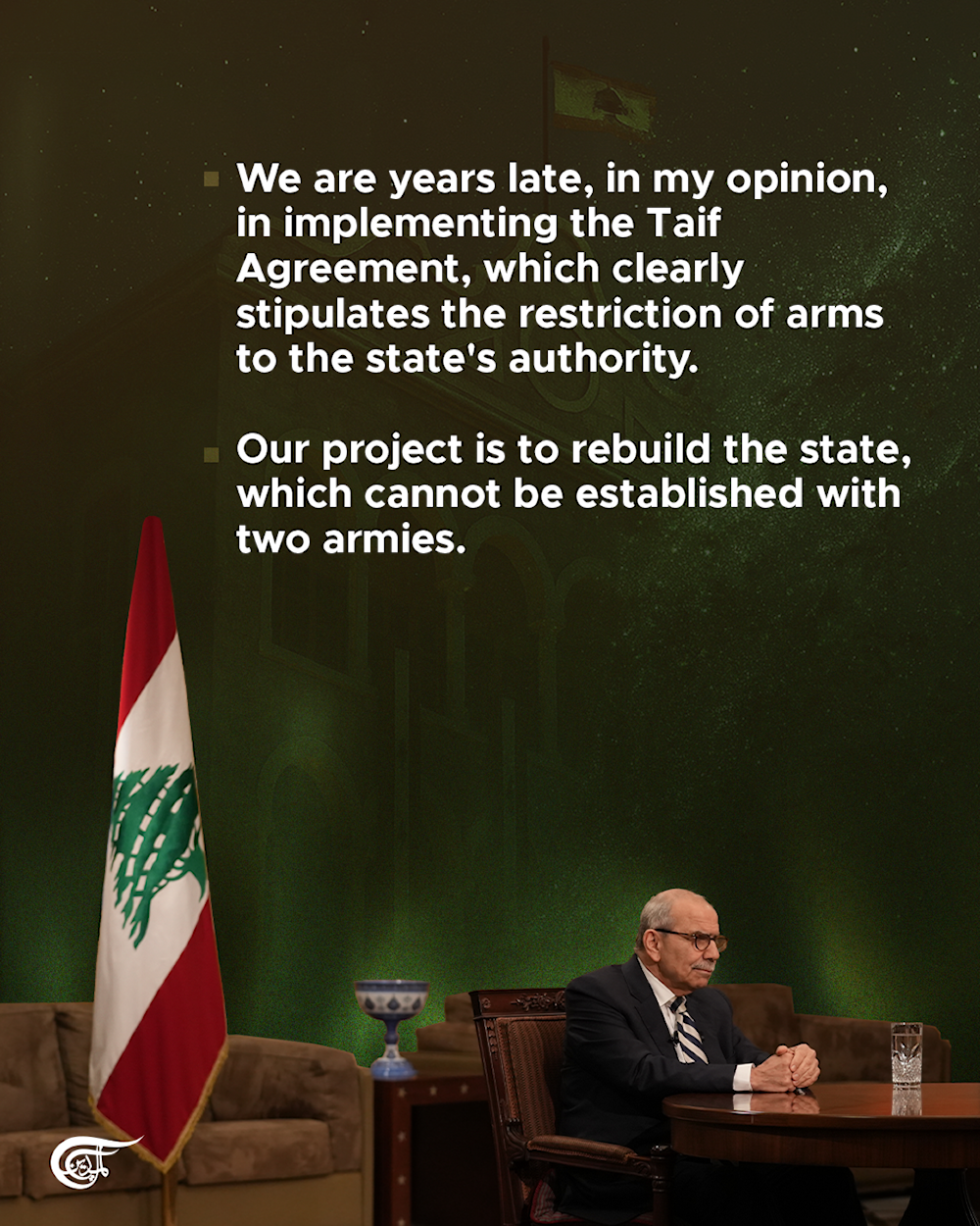 PM Nawaf Salam: Between diplomacy, war of attrition, resistance, regional relations
