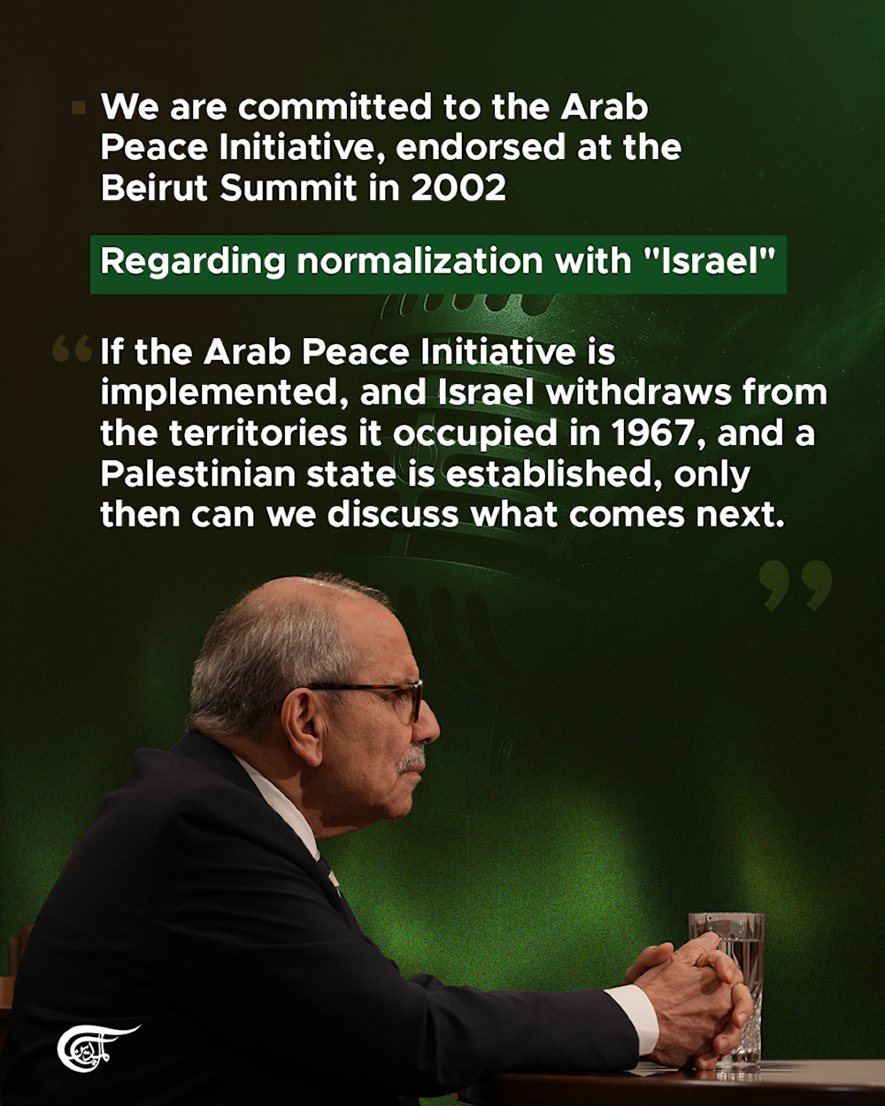 PM Nawaf Salam: Between diplomacy, war of attrition, resistance, regional relations