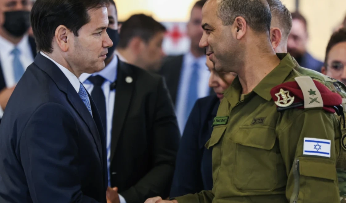 Netanyahu, Rubio reaffirm commitment to disarm Hamas Netanyahu, Rubio reaffirm commitment to disarm Hamas