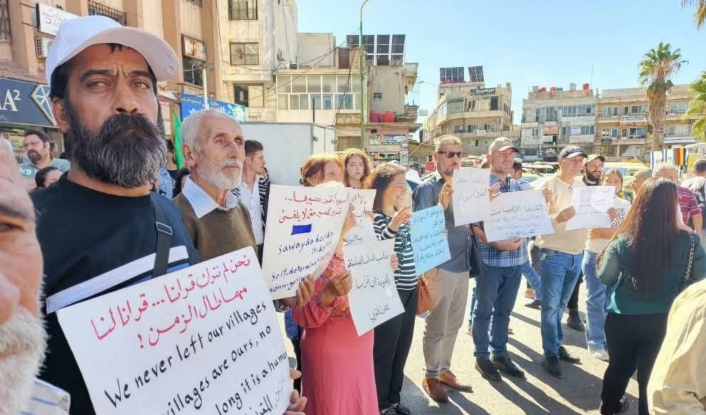Protesters in Sweida demand right to self determination, Karama Square, October 25, 2025 (Social Media) Protesters in Sweida demand right to self determination, Karama Square, October 25, 2025 (Social Media)