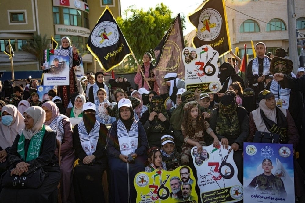 PIJ commemorates founder on 30th anniversary of assassination