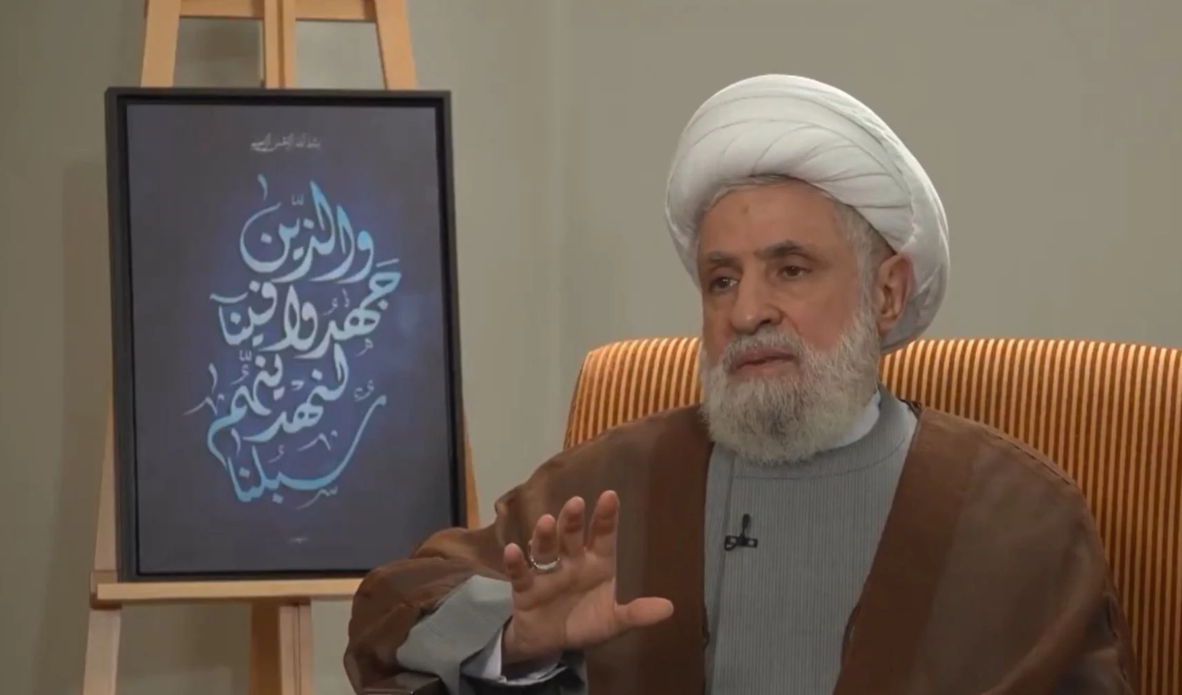 Sheikh Naim Qassem speaks during an interview with Al-Manar TV, October 26, 2025 (Screenshot) Sheikh Naim Qassem speaks during an interview with Al-Manar TV, October 26, 2025 (Screenshot)