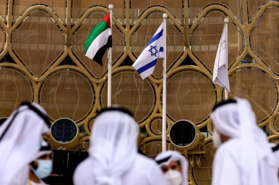 Israeli military tech company to open first branch in UAE: Report