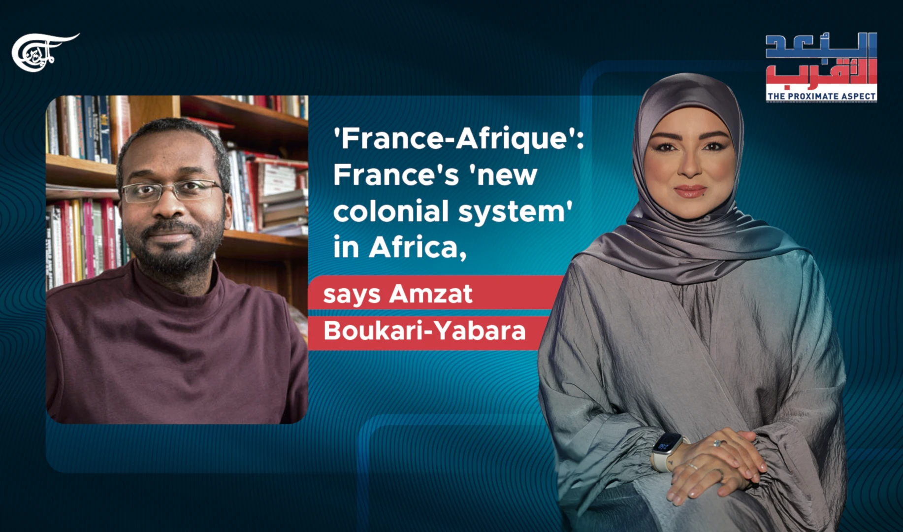 'France-Afrique': France's 'new colonial system' in Africa, says Amzat Boukari-Yabara 'France-Afrique': France's 'new colonial system' in Africa, says Amzat Boukari-Yabara