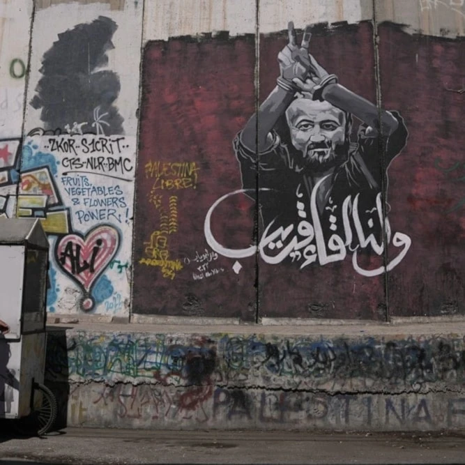 Former world leaders urge Trump to press 'Israel' on Barghouti