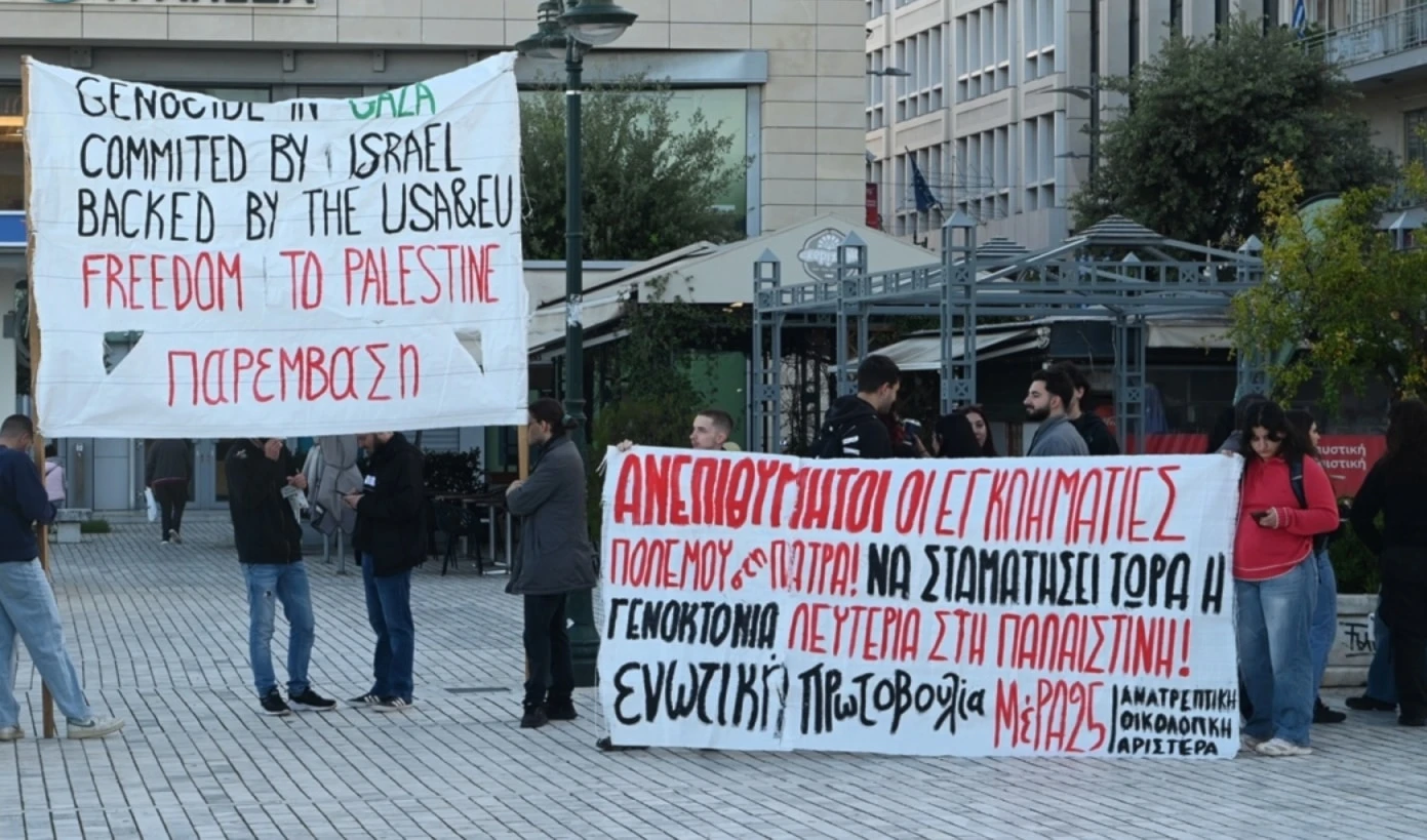 'You’re not welcome in Greece': Israelis face port protests