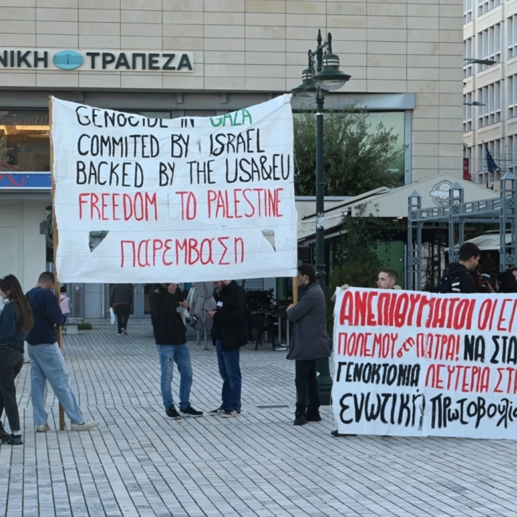 'You’re not welcome in Greece': Israelis face port protests