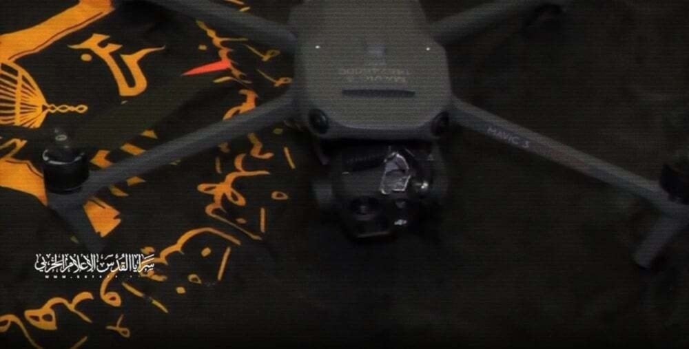 An Israeli FPV drone seized by the Al-Quds Brigades in the Occupied West Bank, Occupied Palestine, October 29, 2025 (Al-Quds Brigades Military Media)