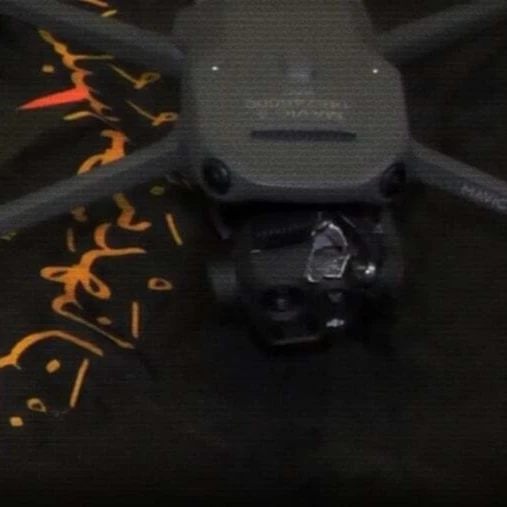 An Israeli FPV drone seized by the Al-Quds Brigades in the Occupied West Bank, Occupied Palestine, October 29, 2025 (Al-Quds Brigades Military Media)