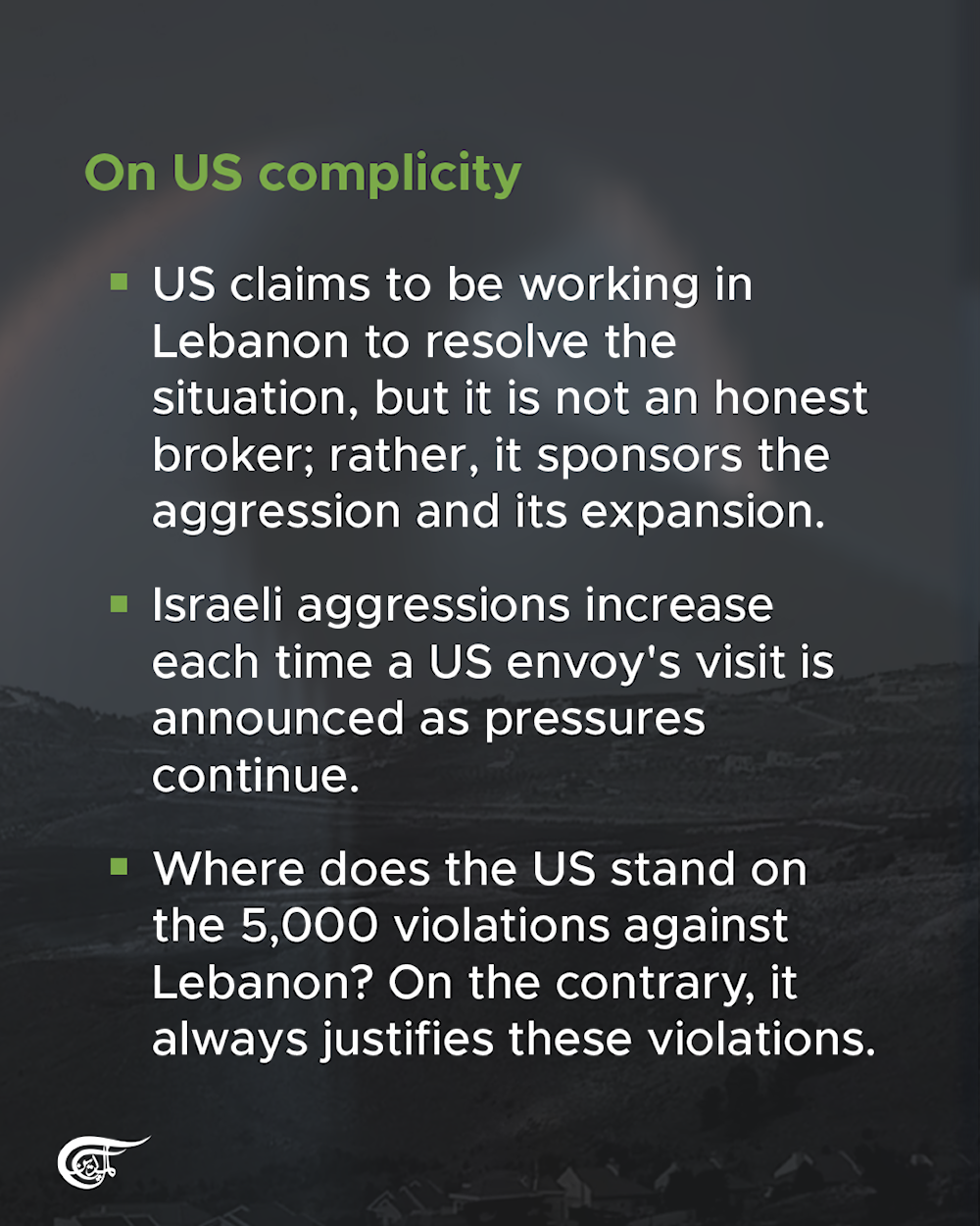 Highlights from Sheikh Naim's speech on 31/10