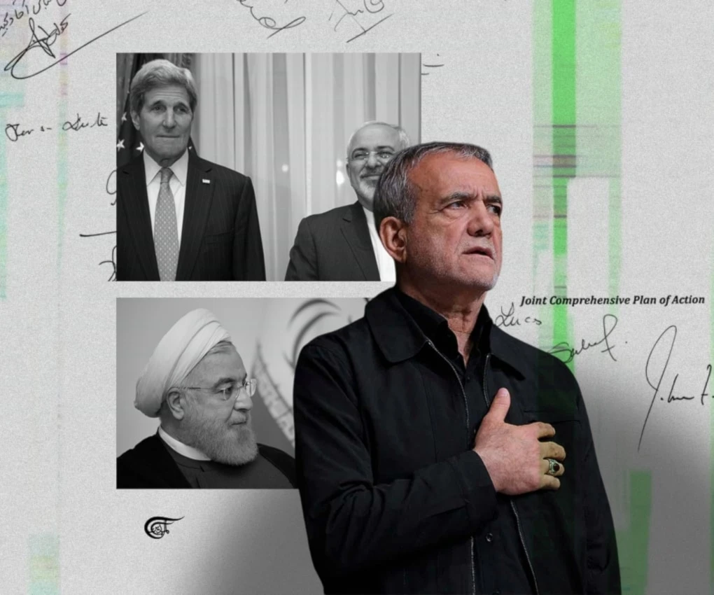 There is a great uncertainty over how the president will use the remaining three years of his term, to say nothing about his prospects for re-election. (Al Mayadeen English; Illustrated by Batoul Chamas)