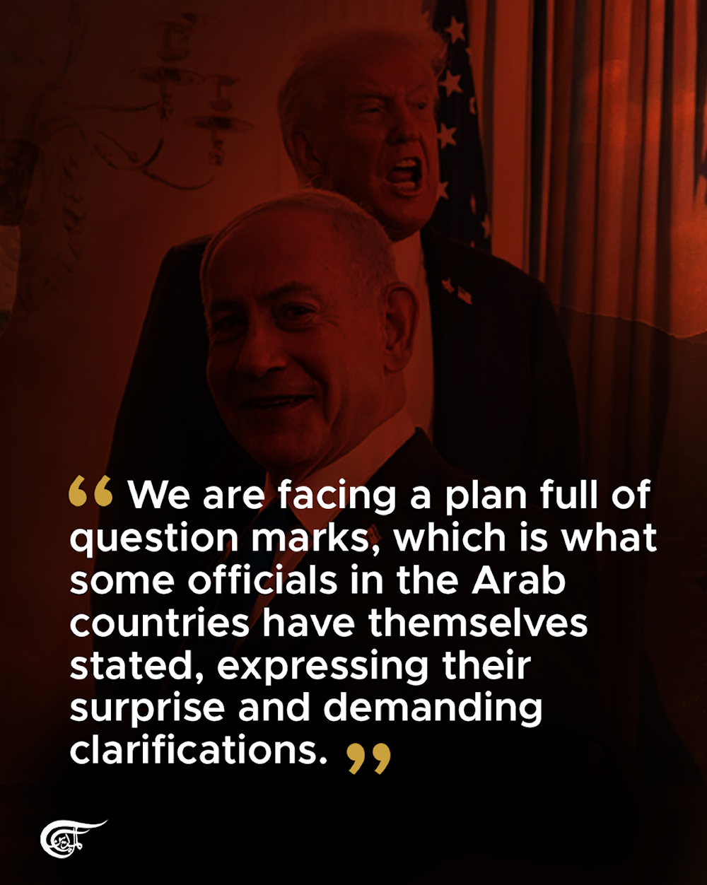 Highlights from Sheikh Qassem’s speech
