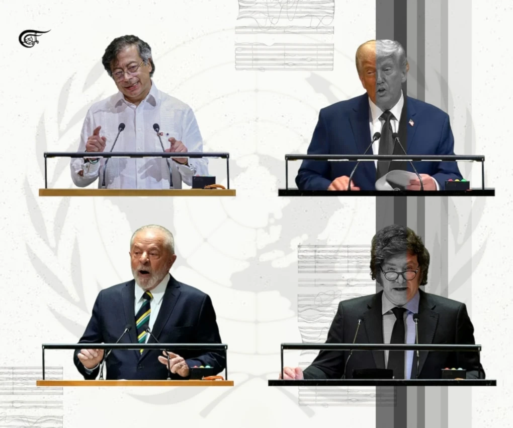 The speeches by Luiz Inácio Lula da Silva and Gustavo Petro were sober, grounded in empirical data (the polar opposite of Trump's delusions) and highly eloquent. (Al Mayadeen English; Illustrated by Batoul Chamas)