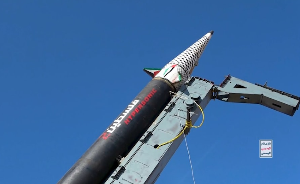 'Israel' reports missile fired from Yemen toward occupied Palestine 