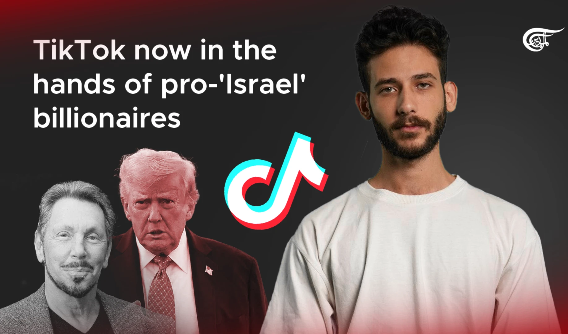 TikTok now in the hands of pro-'Israel' billionaires