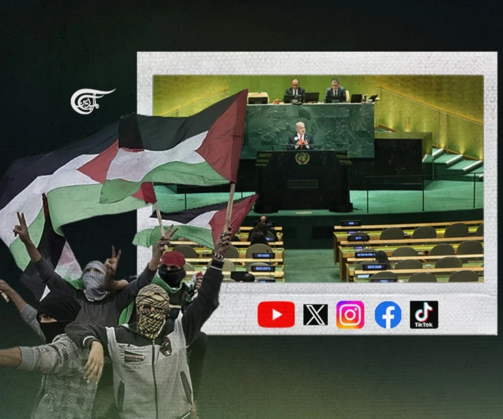 All these decades and the billions of dollars spent by the Zionist Lobby on its propaganda is being rapidly undone, all thanks to the Israeli murder machine exposing itself. (Al Mayadeen English; Illustrated by Zeinab el-Hajj)