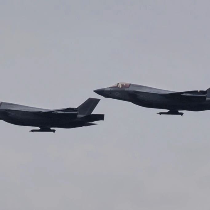 U.S. F-35 fighter jets fly over José Aponte de la Torre Airport in Ceiba, Puerto Rico, Friday, September 19, 2025. (AP Photo/Alejandro Granadillo)