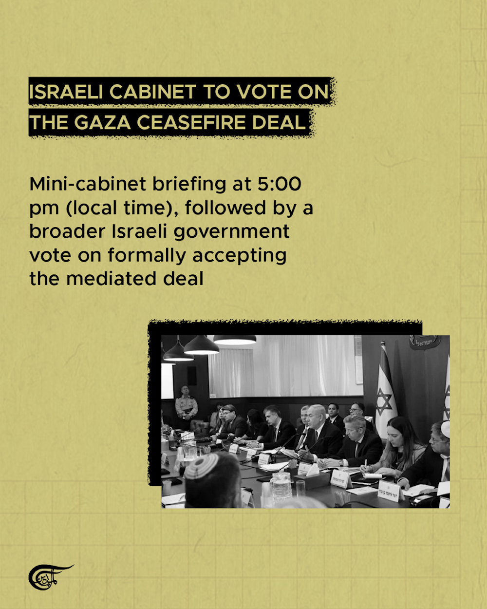 Trump’s Gaza ceasefire plan: Details of phase one