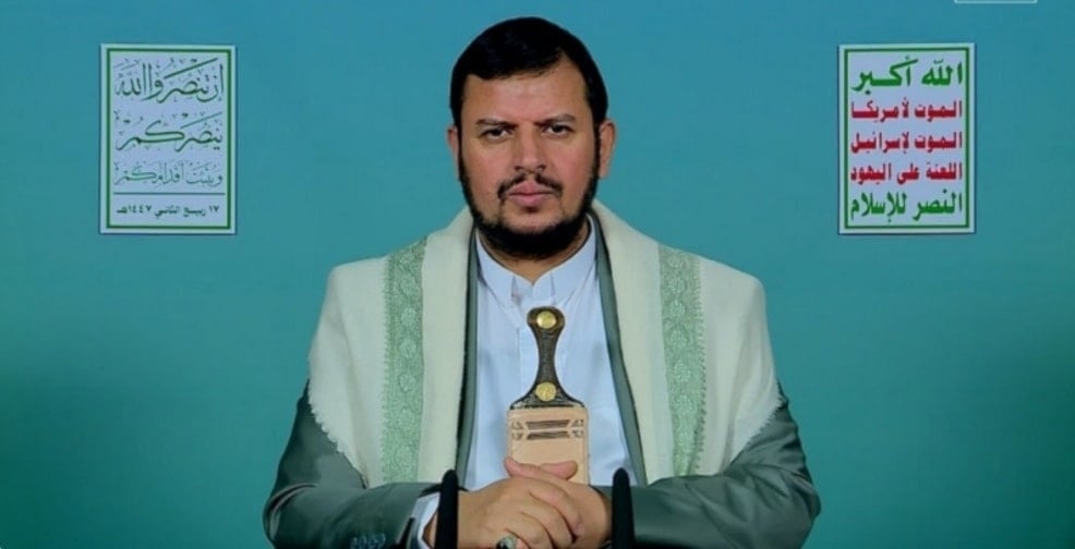 Yemeni Ansar Allah leader Sayyed Abdul-Malik al-Houthi during his speech on Thursday, Ocotber 9, 2025 (Yemeni Military Media)